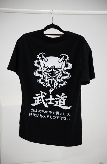 Shadow Tee